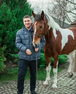 Сергей