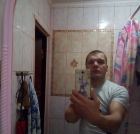 Дима