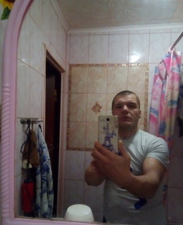 Дима